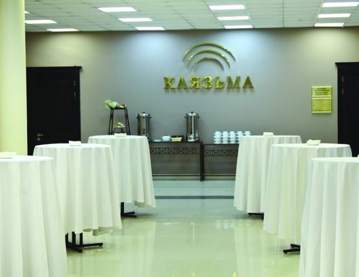 Конференц-холл - Оздоровительный комплекс «Клязьма»